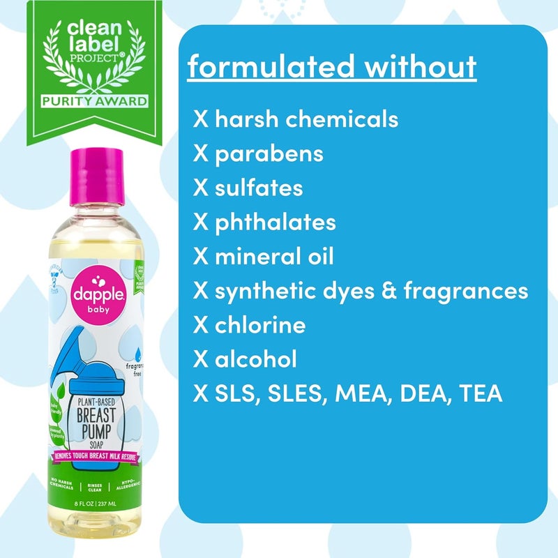 dapple Breast Pump Soap, Fragrance Free, Plant Powered, Hypoallergenic, Easy Rinse Formula, Removes Milk Residue, 8 fl oz, 3 Count - Image 4